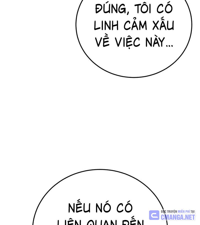 Chương 59 - Trang 73
