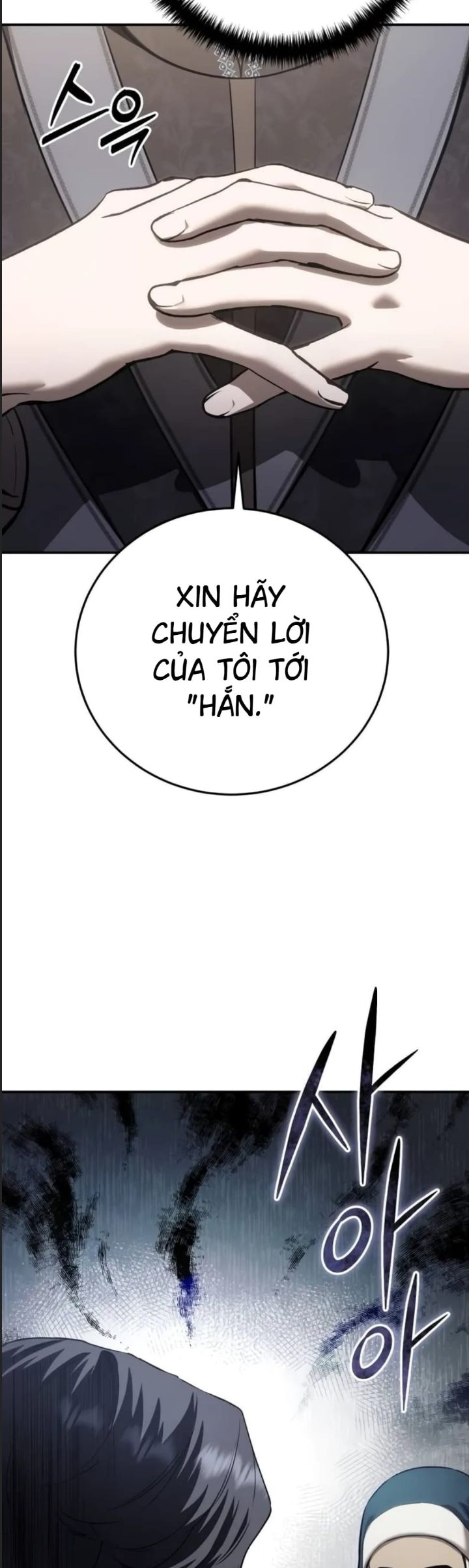 Chương 63 - Trang 17