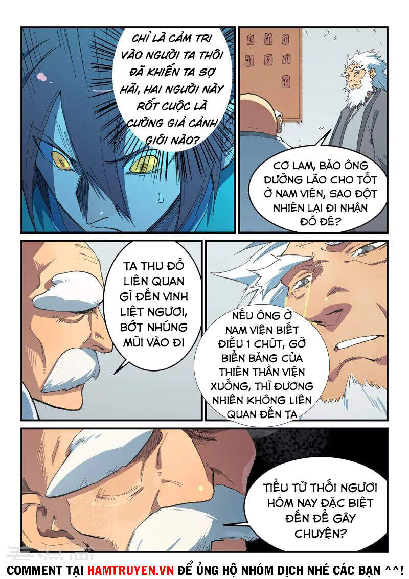 Trang 1