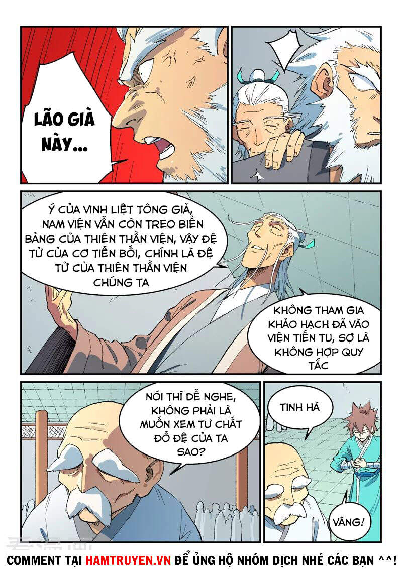 Trang 2
