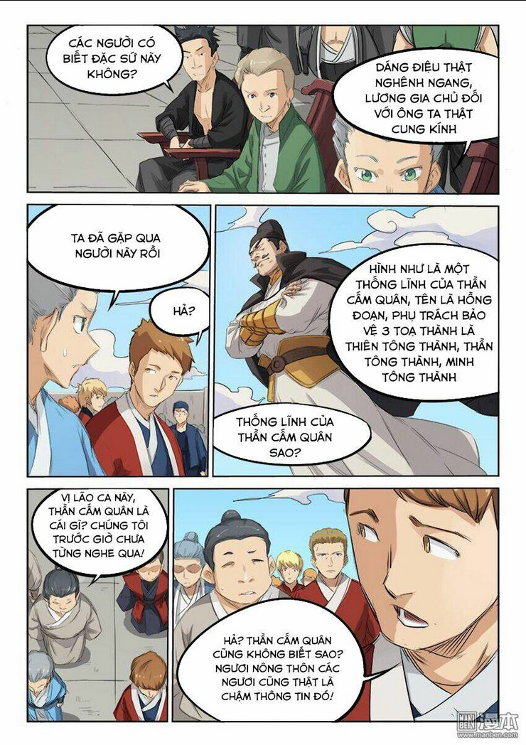 Tinh Võ Thần Quyết - Chap 138 - Trang 4