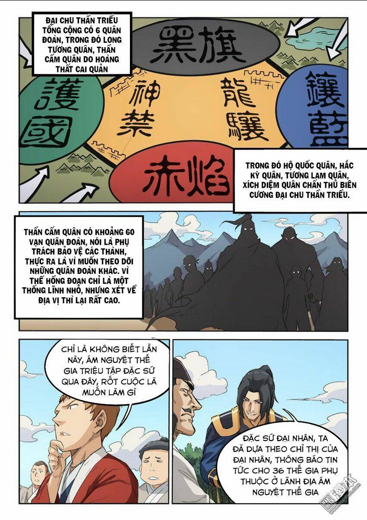 Tinh Võ Thần Quyết - Chap 138 - Trang 5