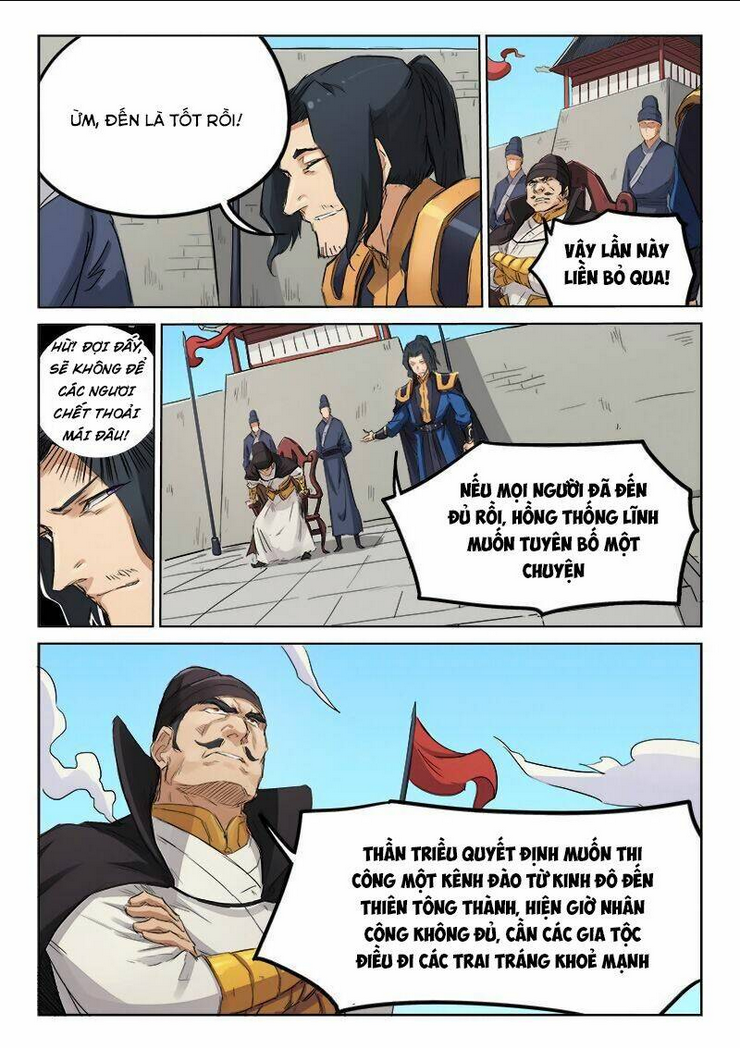 Tinh Võ Thần Quyết - Chap 139 - Trang 6