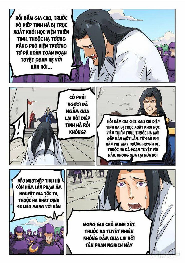 Tinh Võ Thần Quyết - Chap 154 - Trang 7