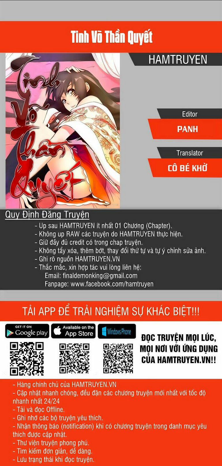 Chương 155 - Trang 1