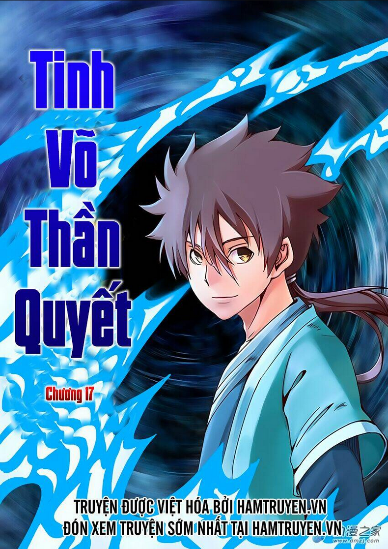 Tinh Võ Thần Quyết - Chap 17 - Trang 2