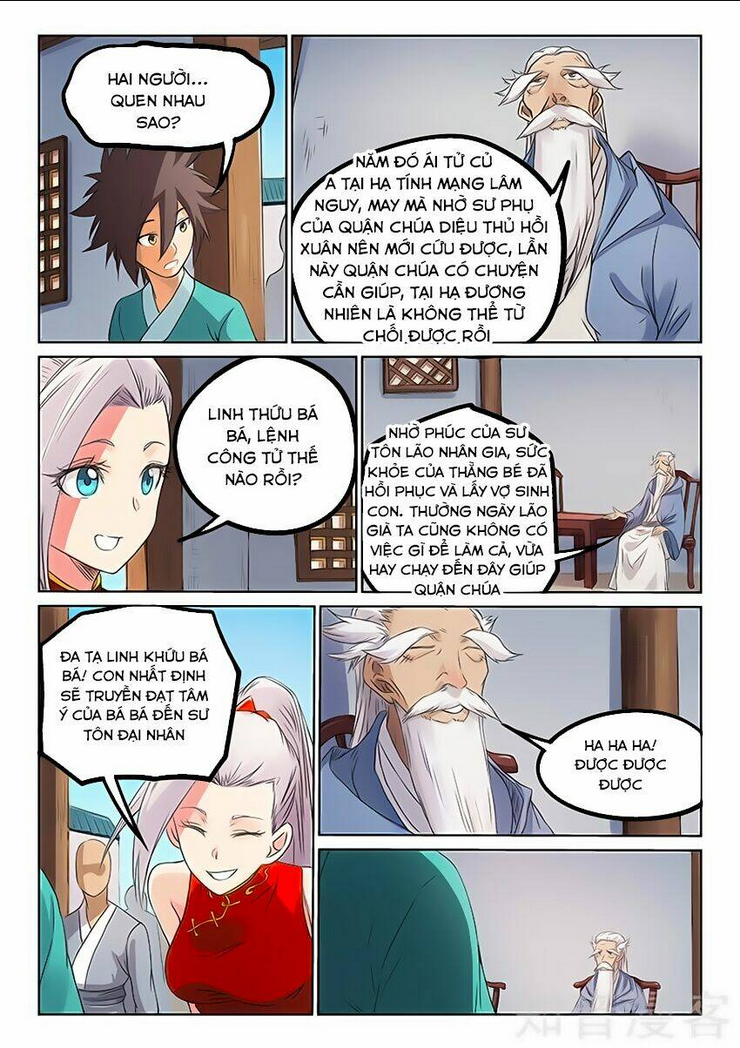 Tinh Võ Thần Quyết - Chap 174 - Trang 3