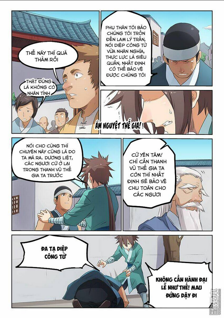 Tinh Võ Thần Quyết - Chap 175 - Trang 3