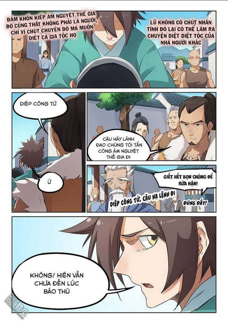 Tinh Võ Thần Quyết - Chap 175 - Trang 4