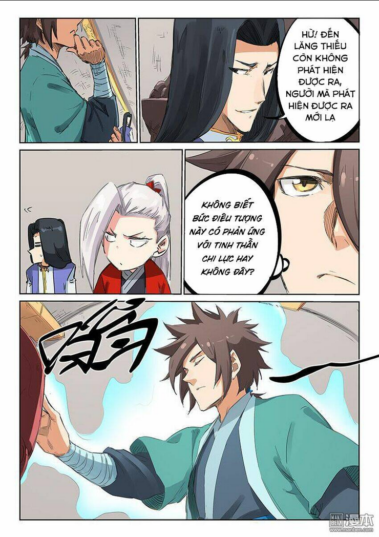 Tinh Võ Thần Quyết - Chap 201 - Trang 8