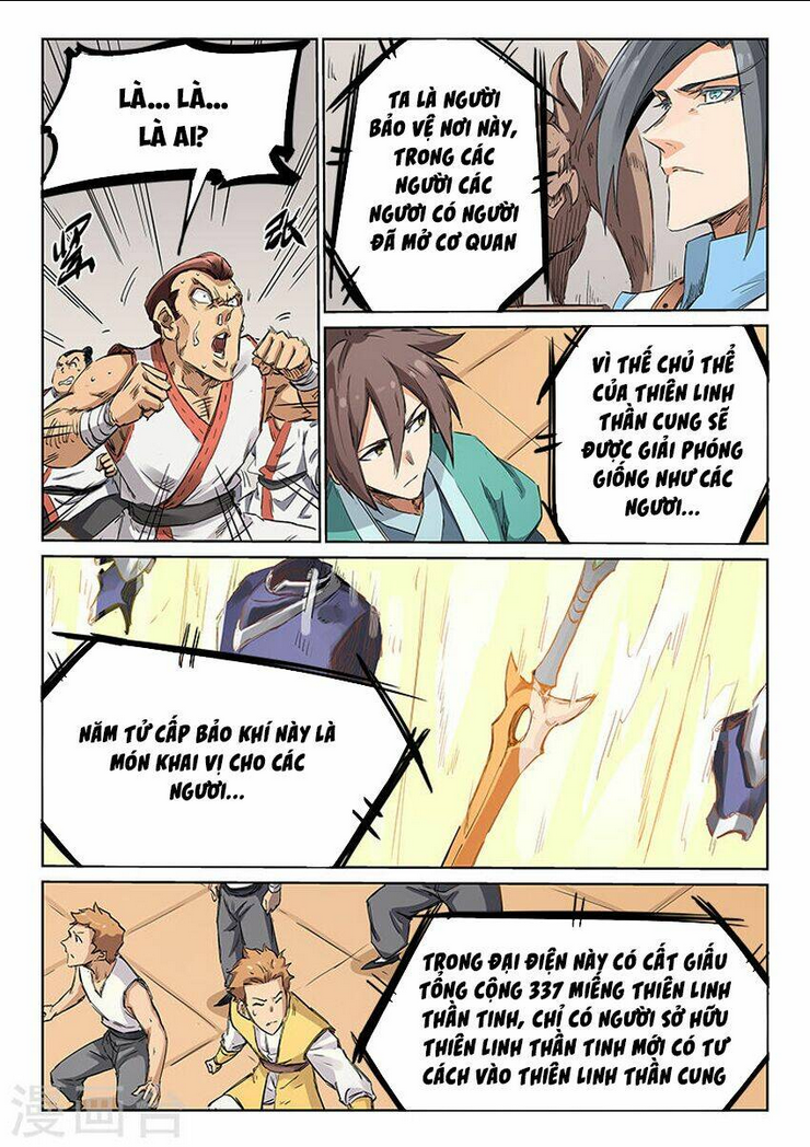 Tinh Võ Thần Quyết - Chap 202 - Trang 5
