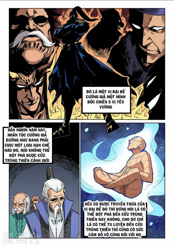 Tinh Võ Thần Quyết - Chap 202 - Trang 8
