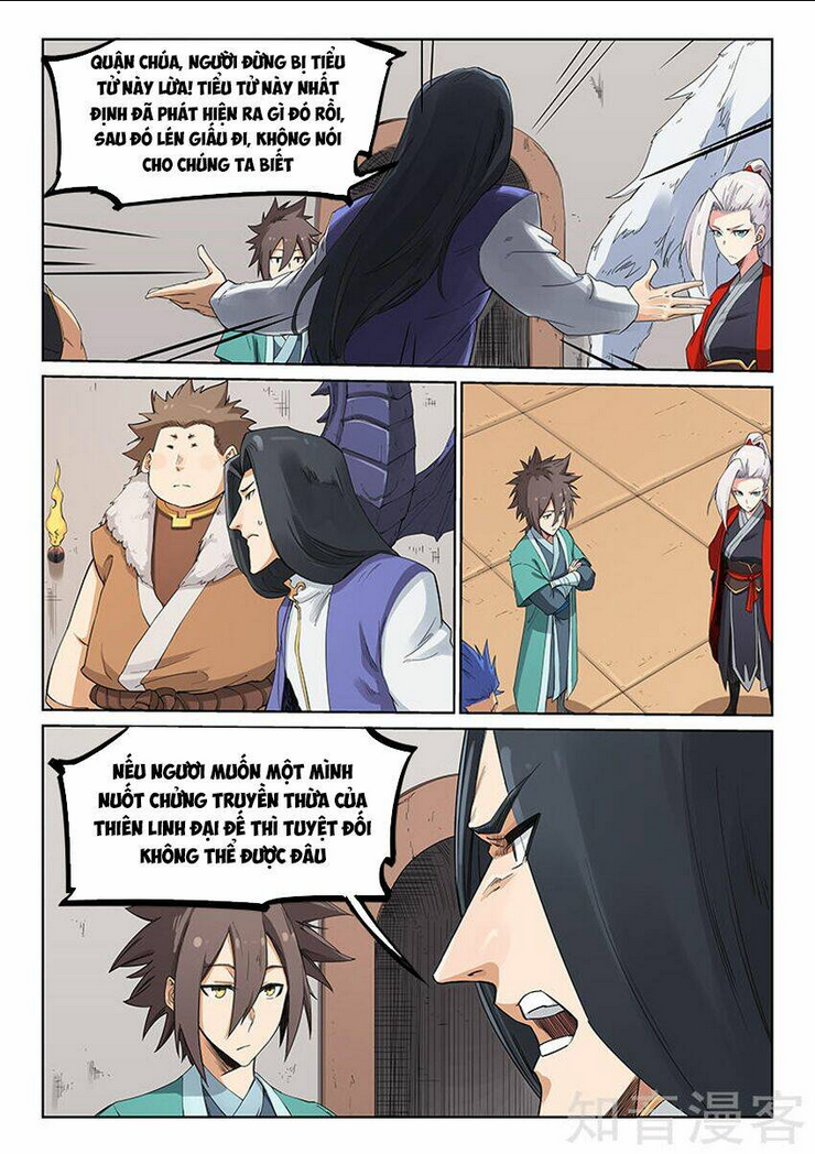 Tinh Võ Thần Quyết - Chap 203 - Trang 4