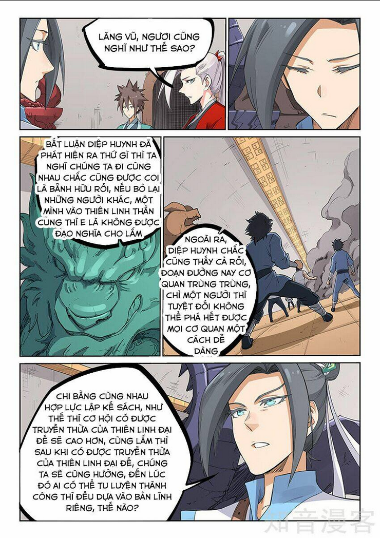 Tinh Võ Thần Quyết - Chap 203 - Trang 5