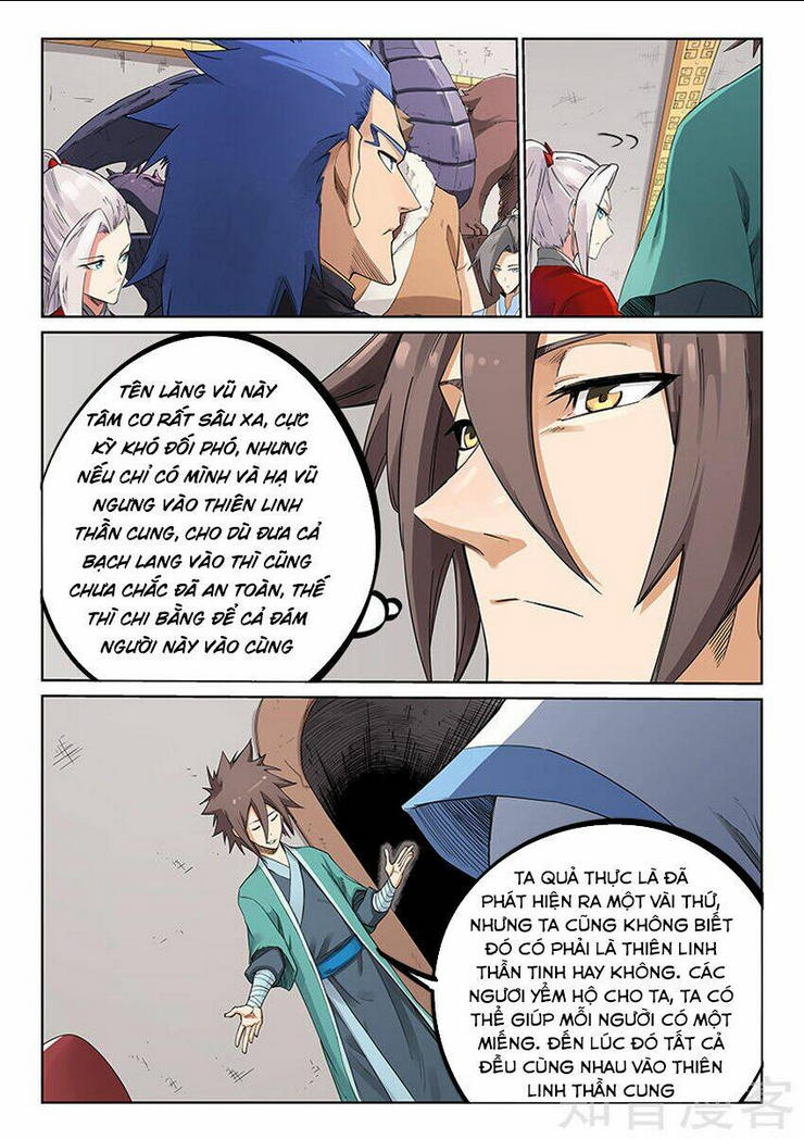 Tinh Võ Thần Quyết - Chap 203 - Trang 6