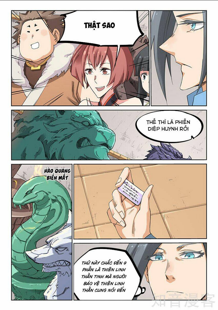 Tinh Võ Thần Quyết - Chap 203 - Trang 7
