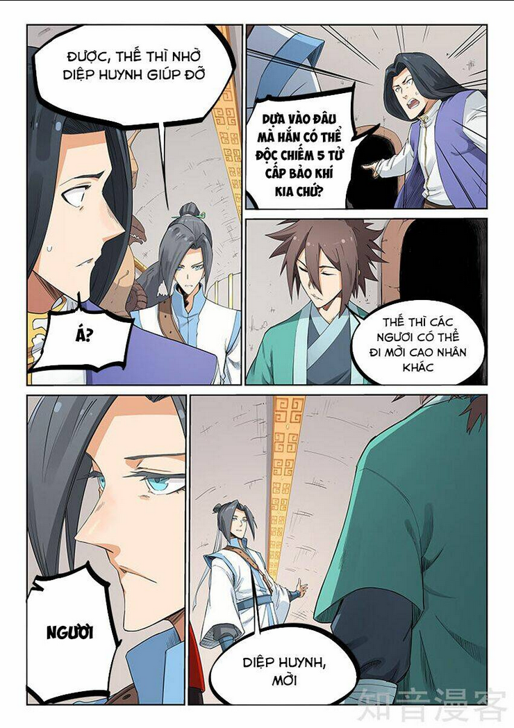 Tinh Võ Thần Quyết - Chap 203 - Trang 10