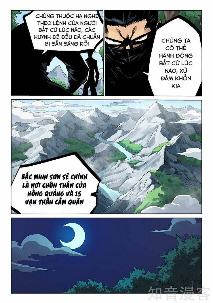 Chương 208 - Trang 7