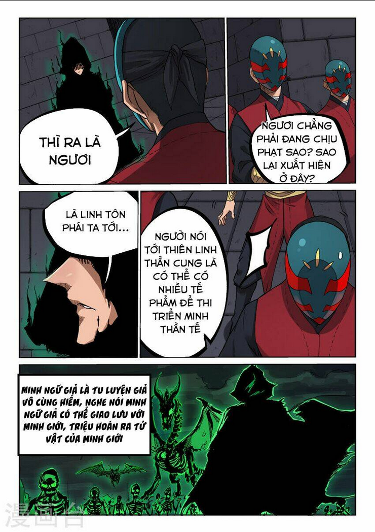 Tinh Võ Thần Quyết - Chap 212 - Trang 2