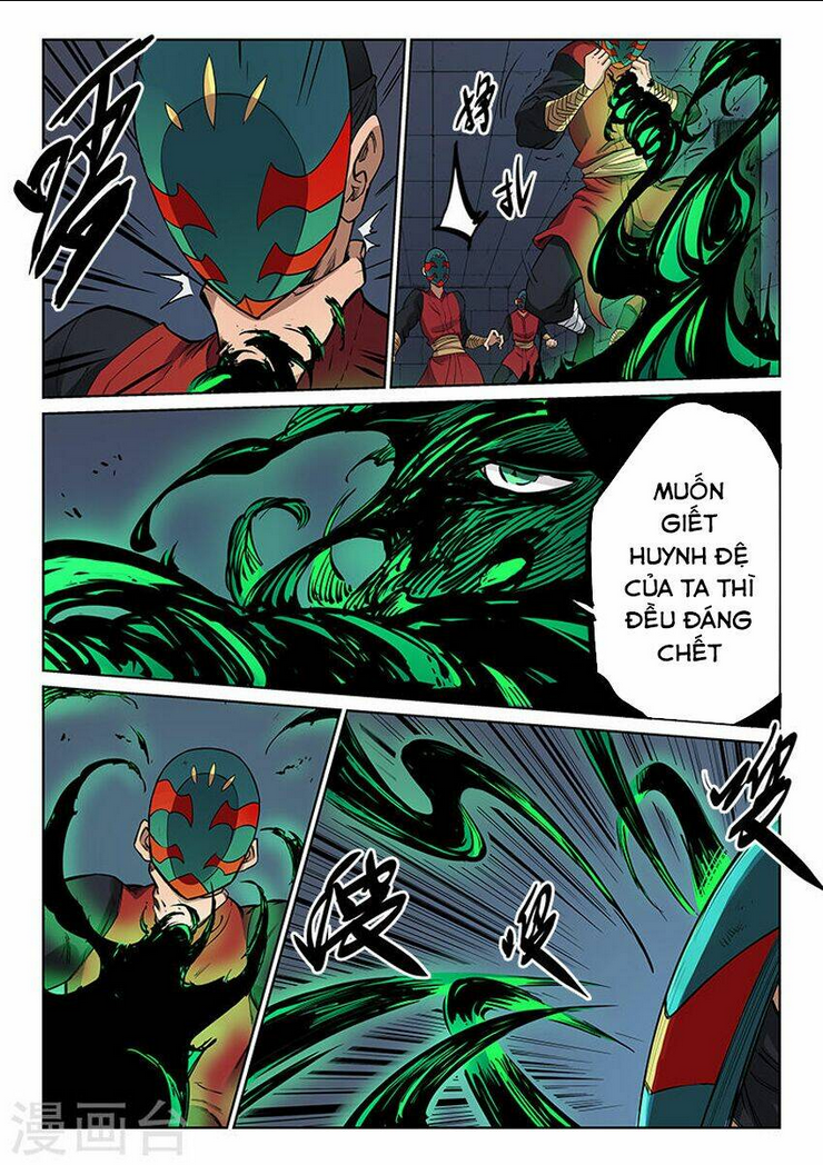 Tinh Võ Thần Quyết - Chap 212 - Trang 5