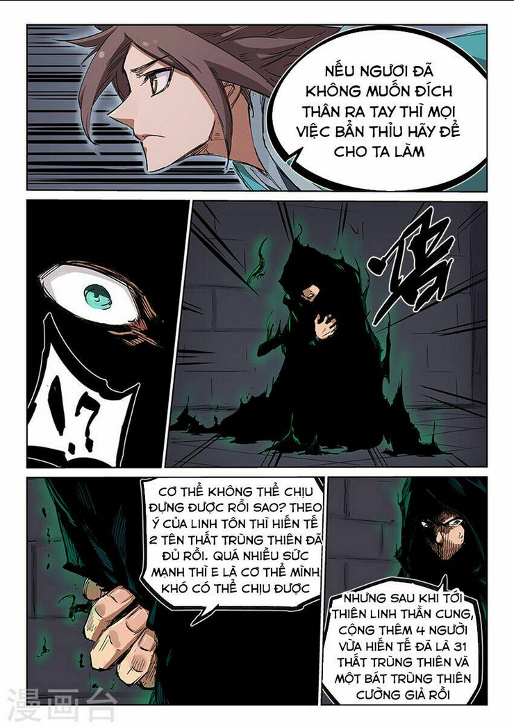 Tinh Võ Thần Quyết - Chap 212 - Trang 9