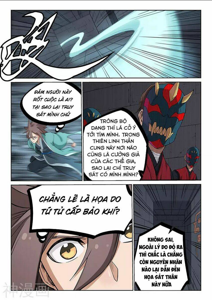 Tinh Võ Thần Quyết - Chap 213 - Trang 2