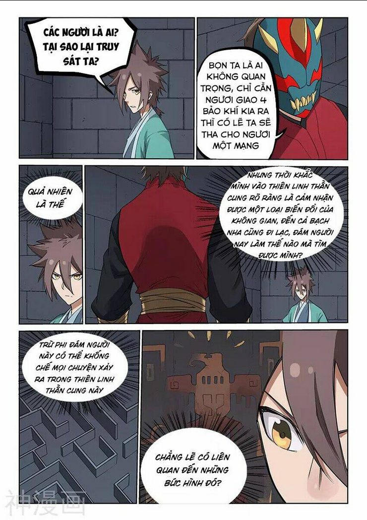 Tinh Võ Thần Quyết - Chap 213 - Trang 4