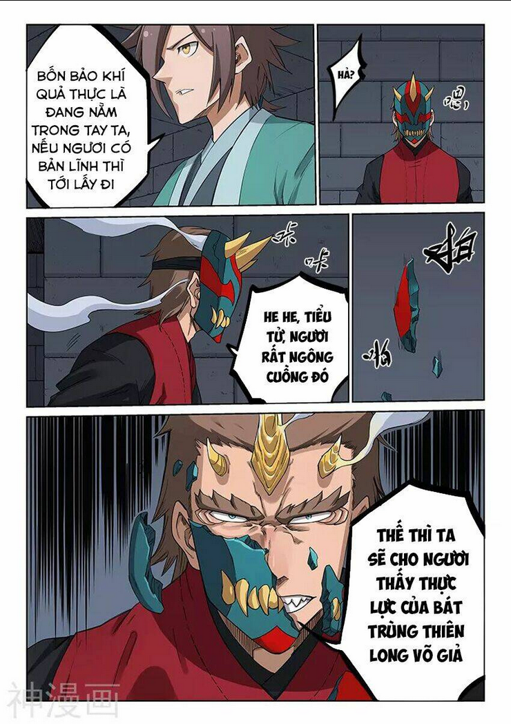 Tinh Võ Thần Quyết - Chap 213 - Trang 5