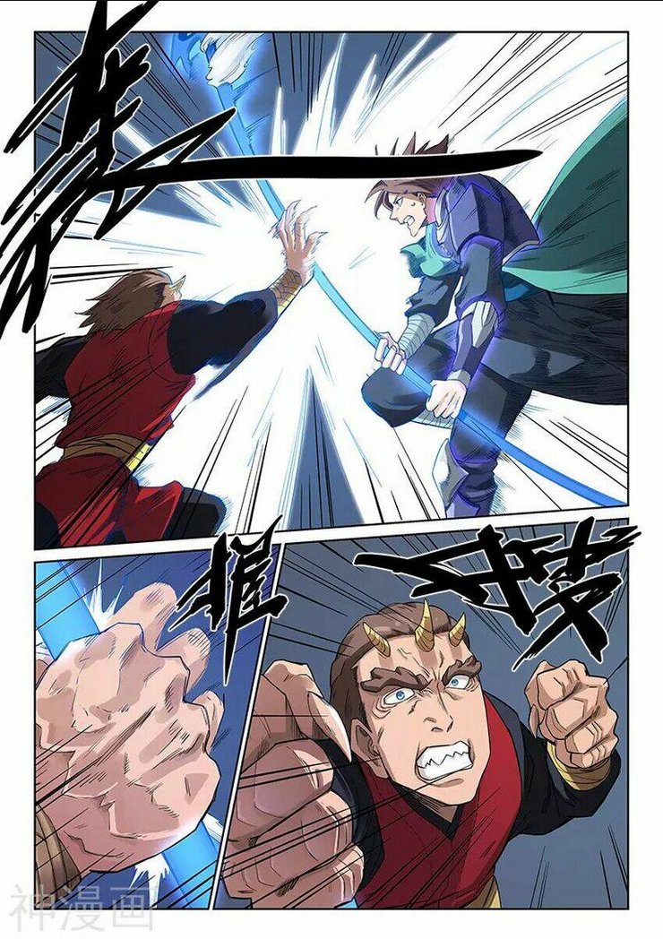 Tinh Võ Thần Quyết - Chap 213 - Trang 8