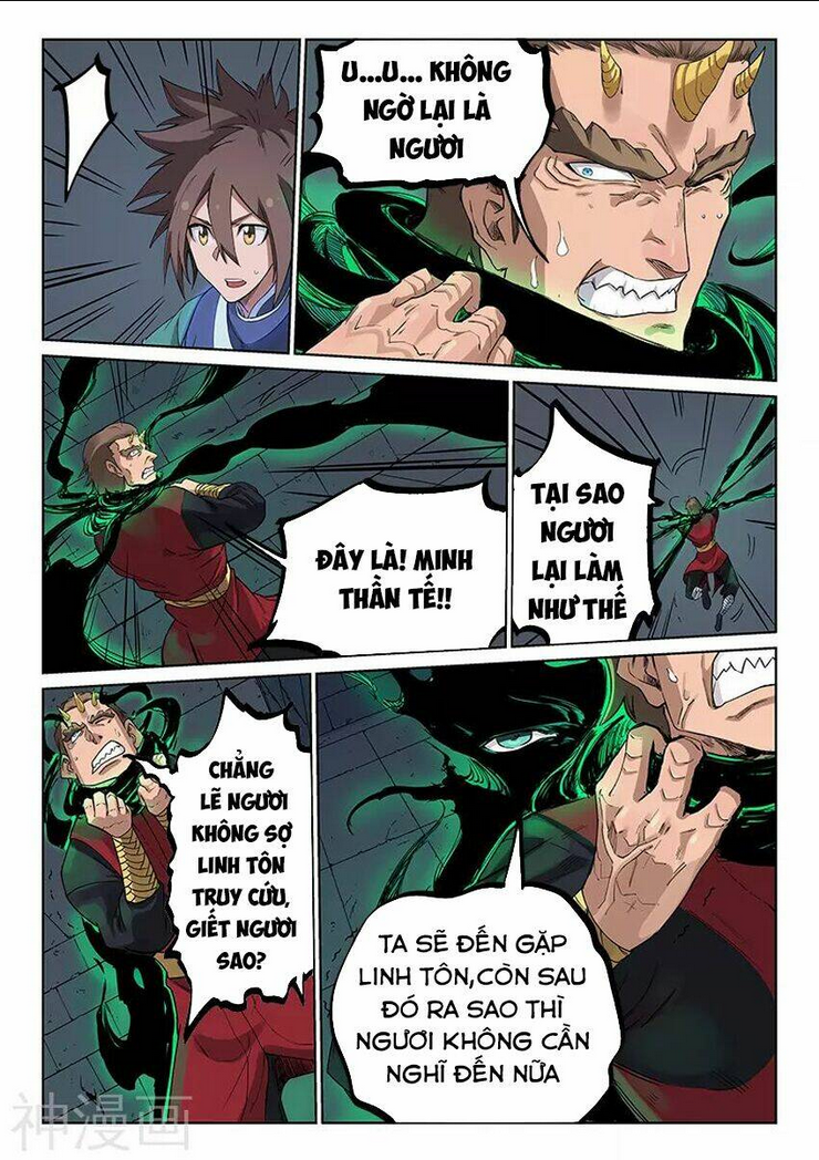 Tinh Võ Thần Quyết - Chap 214 - Trang 3