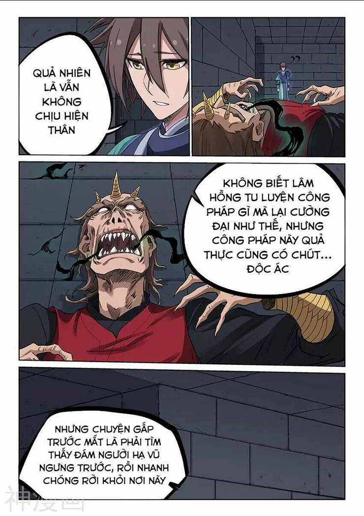 Tinh Võ Thần Quyết - Chap 214 - Trang 7