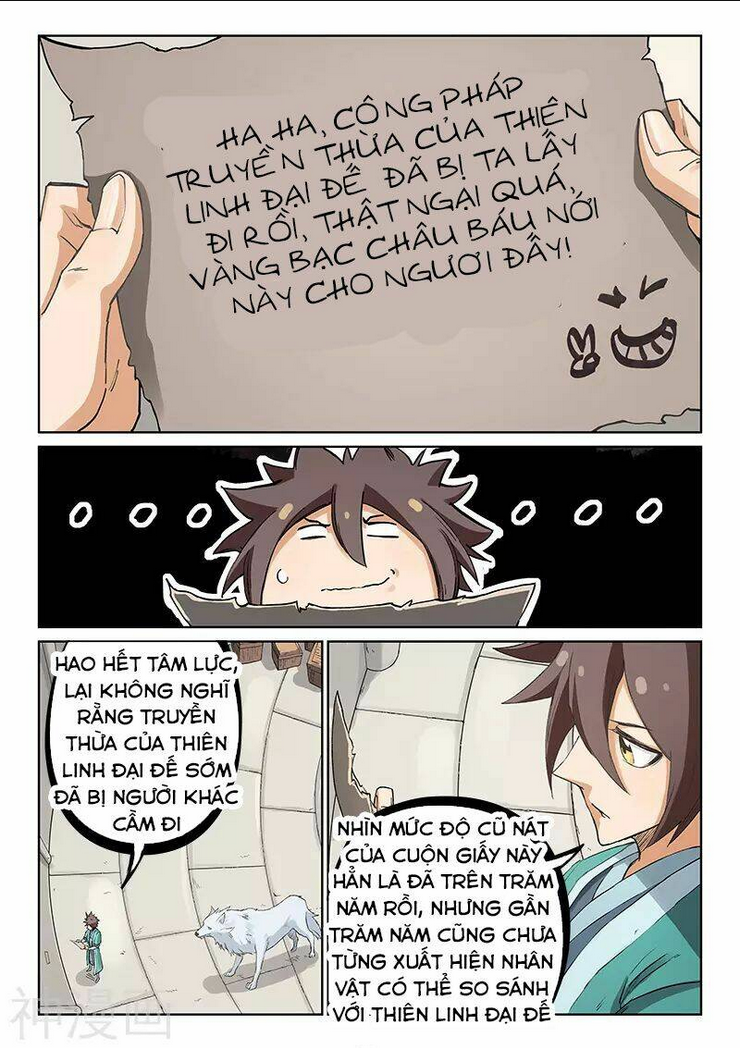 Tinh Võ Thần Quyết - Chap 219 - Trang 2
