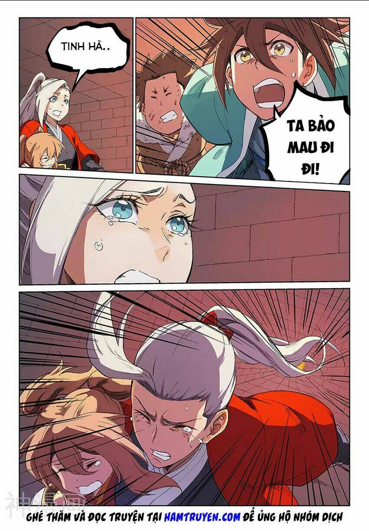 Tinh Võ Thần Quyết - Chap 231 - Trang 3