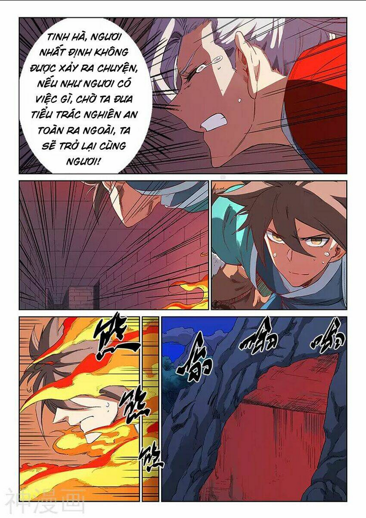Tinh Võ Thần Quyết - Chap 231 - Trang 4