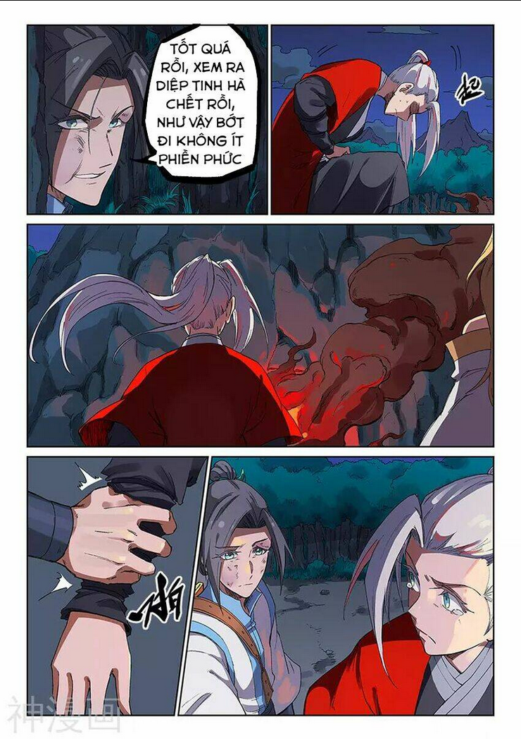 Tinh Võ Thần Quyết - Chap 231 - Trang 6