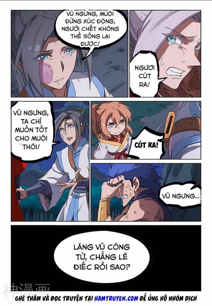 Tinh Võ Thần Quyết - Chap 231 - Trang 7