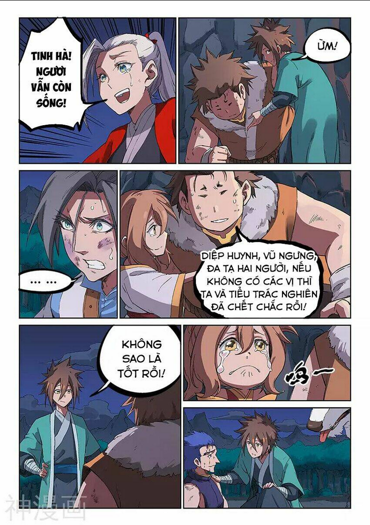 Tinh Võ Thần Quyết - Chap 231 - Trang 9