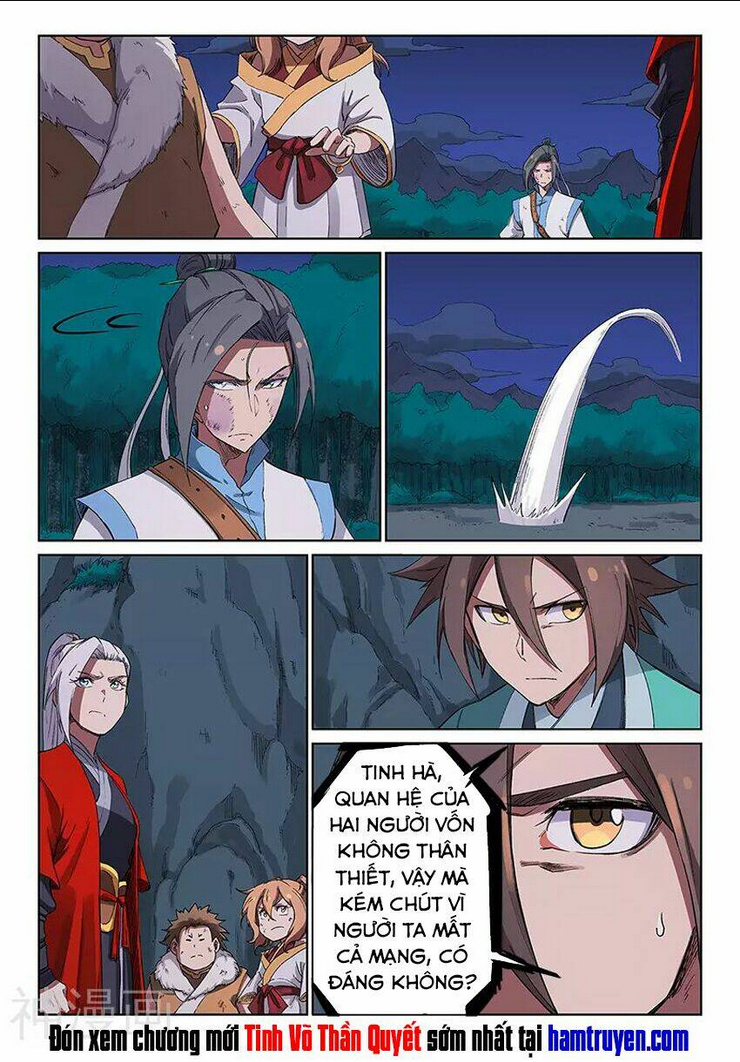 Tinh Võ Thần Quyết - Chap 231 - Trang 10