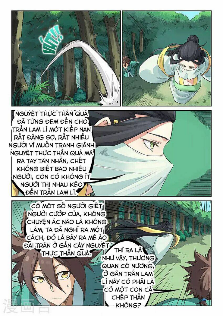 Tinh Võ Thần Quyết - Chap 236 - Trang 3