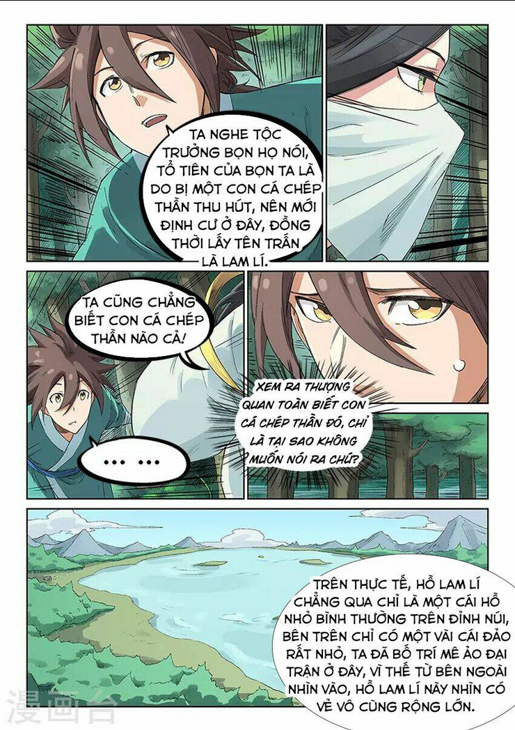 Tinh Võ Thần Quyết - Chap 236 - Trang 4