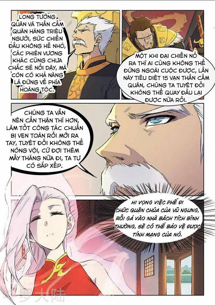 Chương 241 - Trang 4
