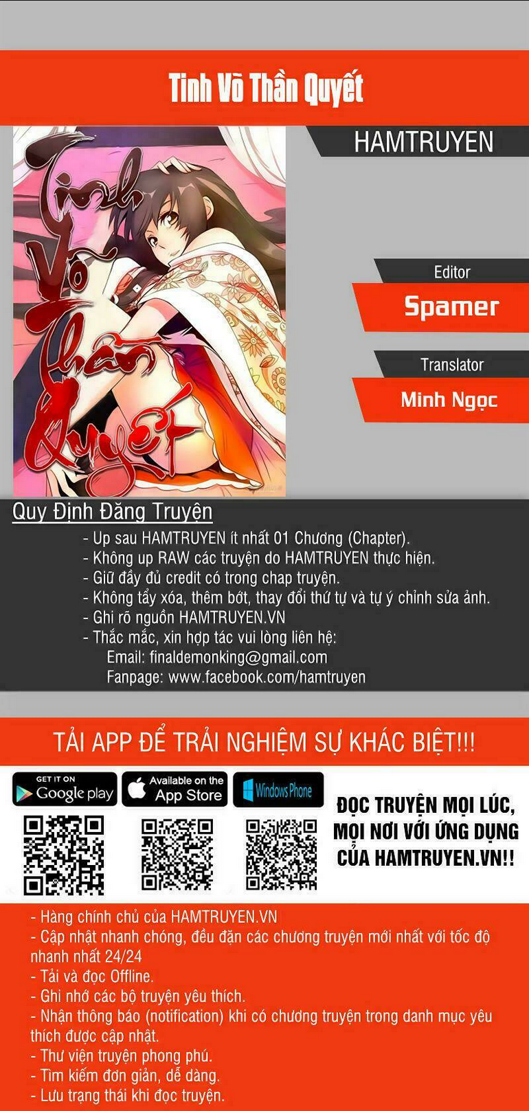 Chương 242 - Trang 1