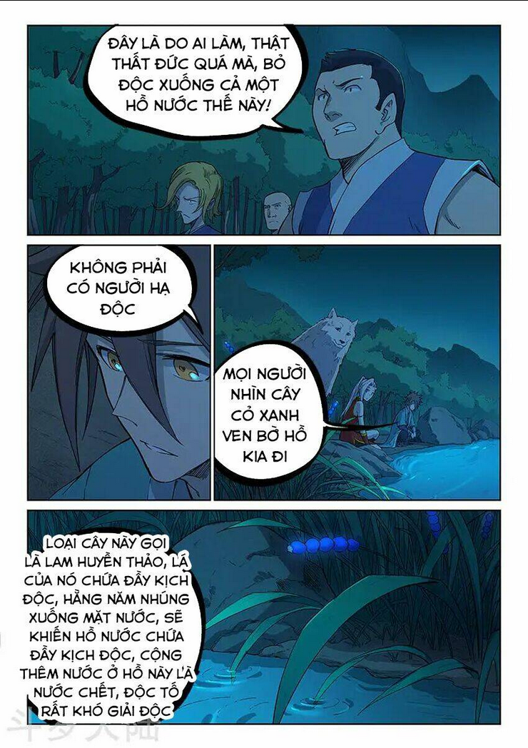 Tinh Võ Thần Quyết - Chap 249 - Trang 6