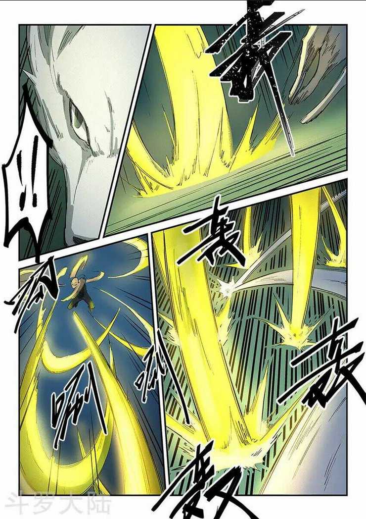 Tinh Võ Thần Quyết - Chap 264.5 - Trang 5
