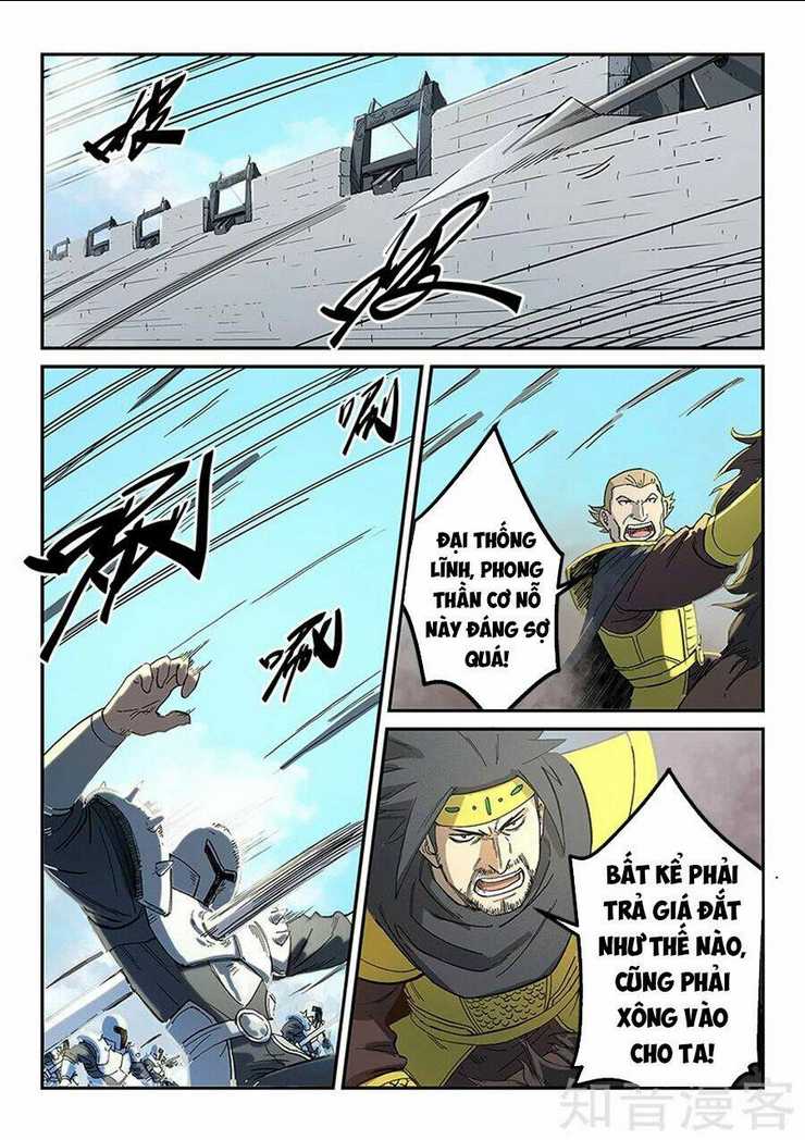 Tinh Võ Thần Quyết - Chap 276 - Trang 6
