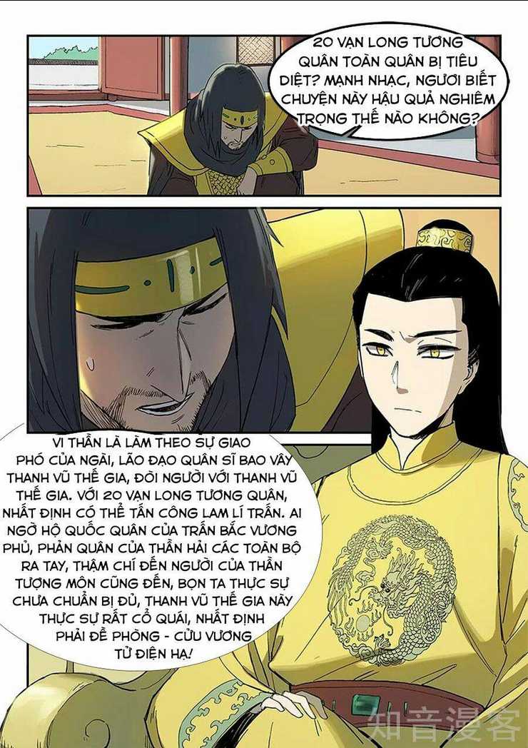 Tinh Võ Thần Quyết - Chap 279 - Trang 3