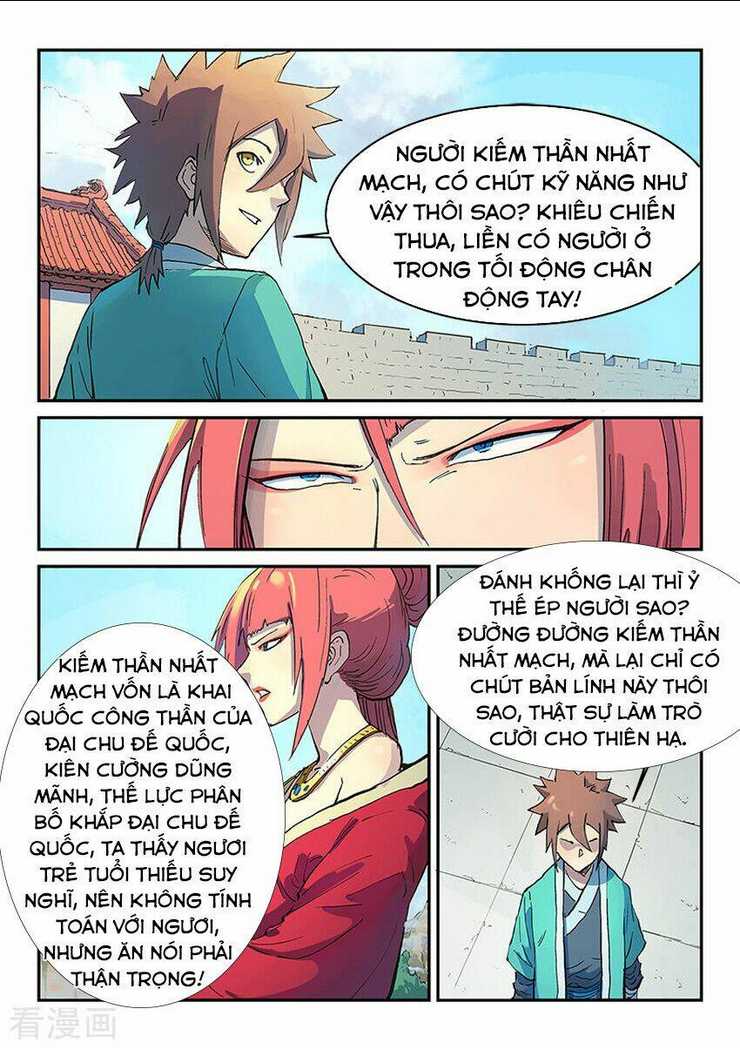 Tinh Võ Thần Quyết - Chap 298 - Trang 4
