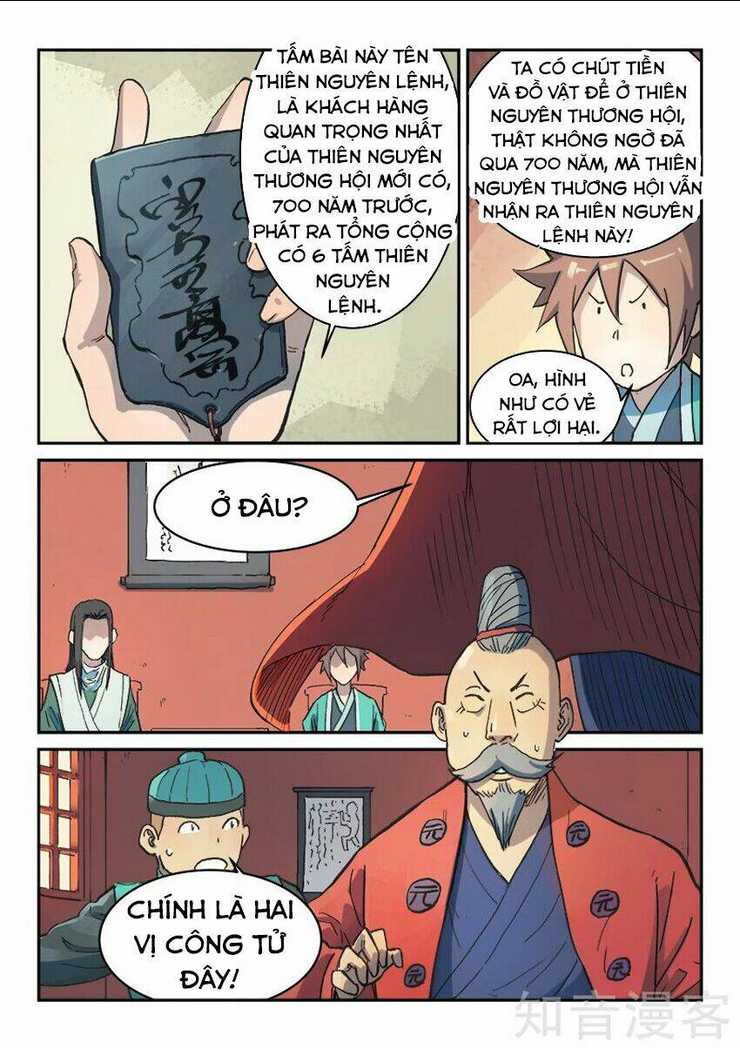 Tinh Võ Thần Quyết - Chap 299 - Trang 7