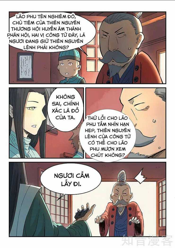 Tinh Võ Thần Quyết - Chap 299 - Trang 8