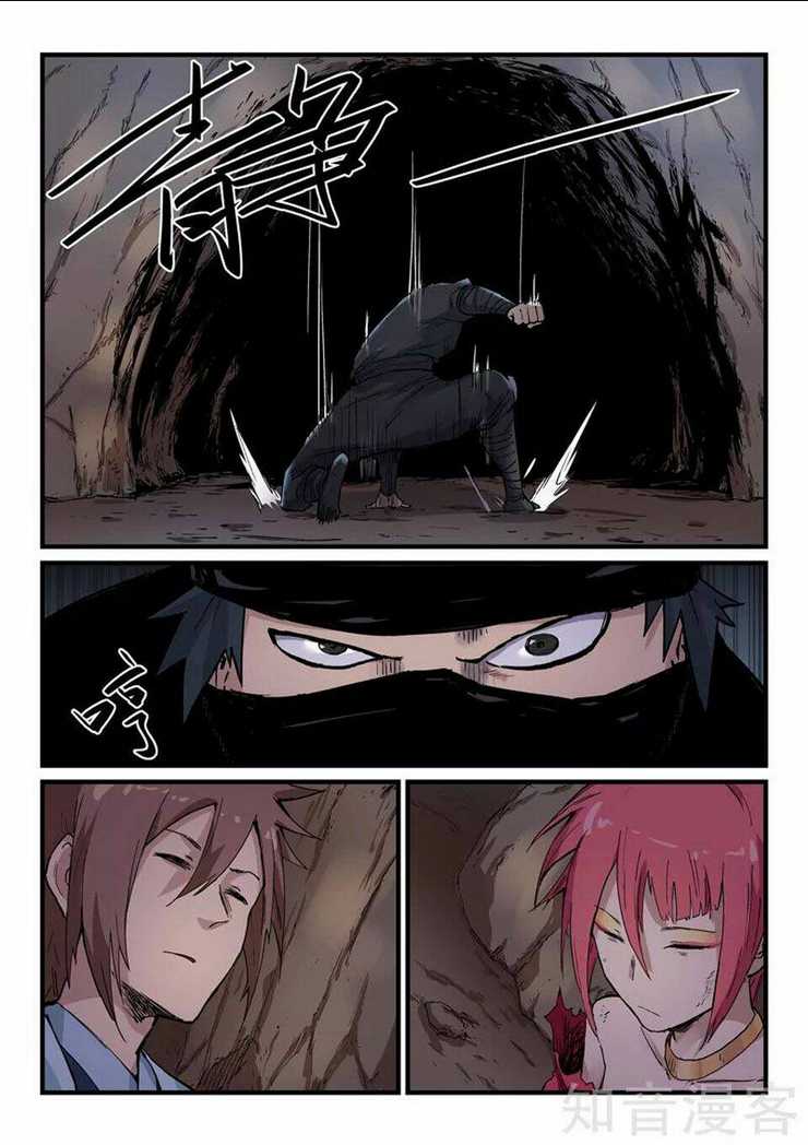 Tinh Võ Thần Quyết - Chap 323 - Trang 7